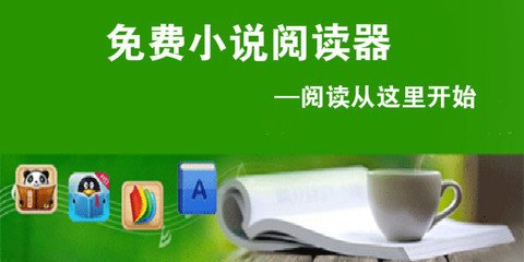 爱游戏app体育